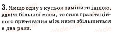 Изображение выглядит как текст, Шрифт, белый

Автоматически созданное описание